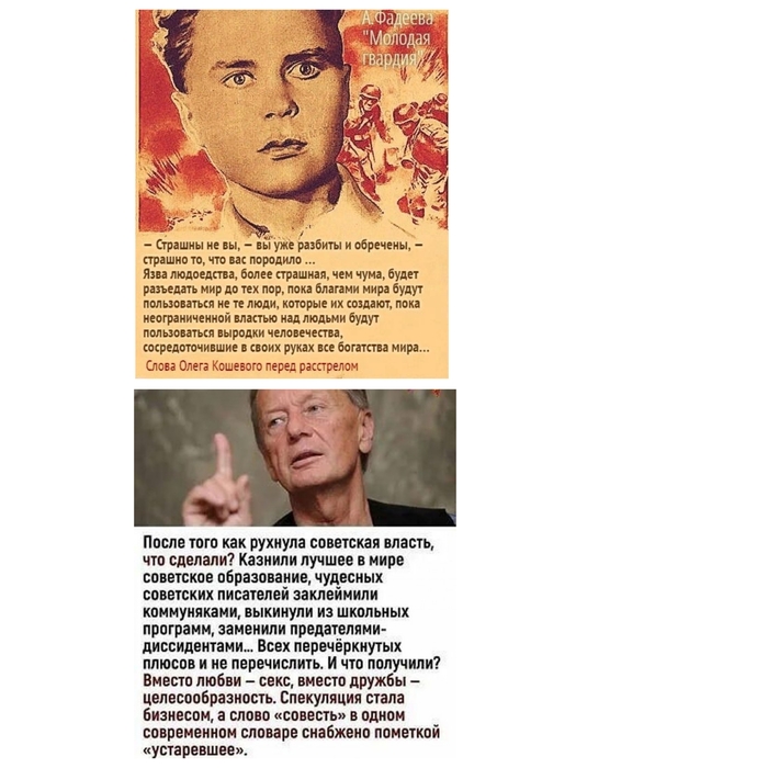 ��� �� ��� ���� ����� ���� ��� 2 ������� ��������!