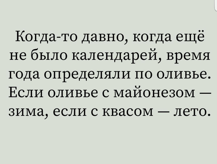 - ...