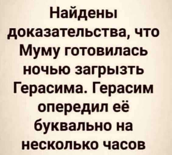       ,  , , , - 