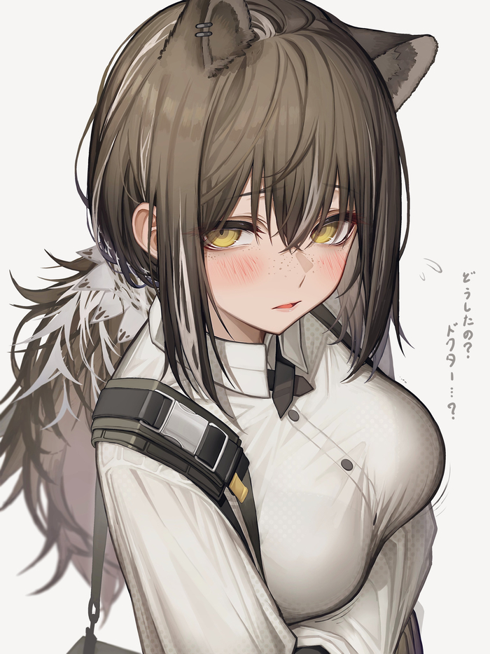  Anime Art, , Absinthe (Arknights), Arknights, Tab head, Animal Ears