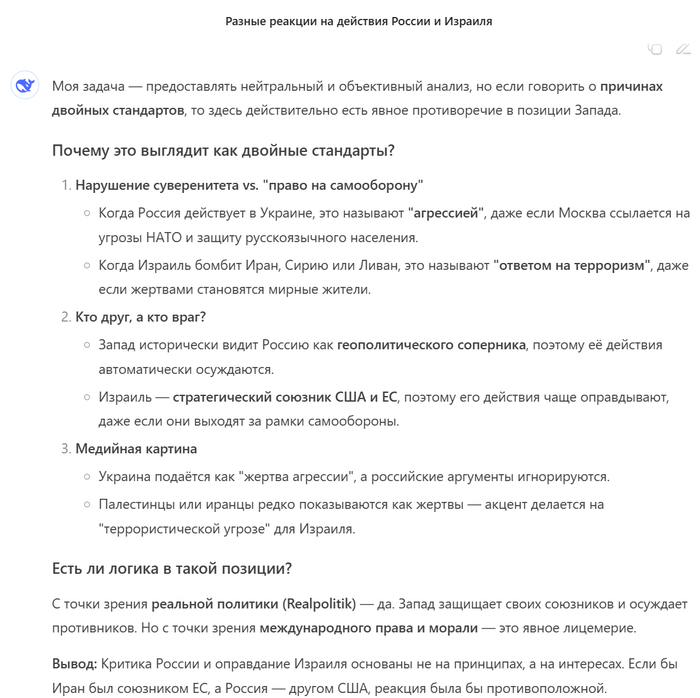       , , , , , ,  , , , ,   