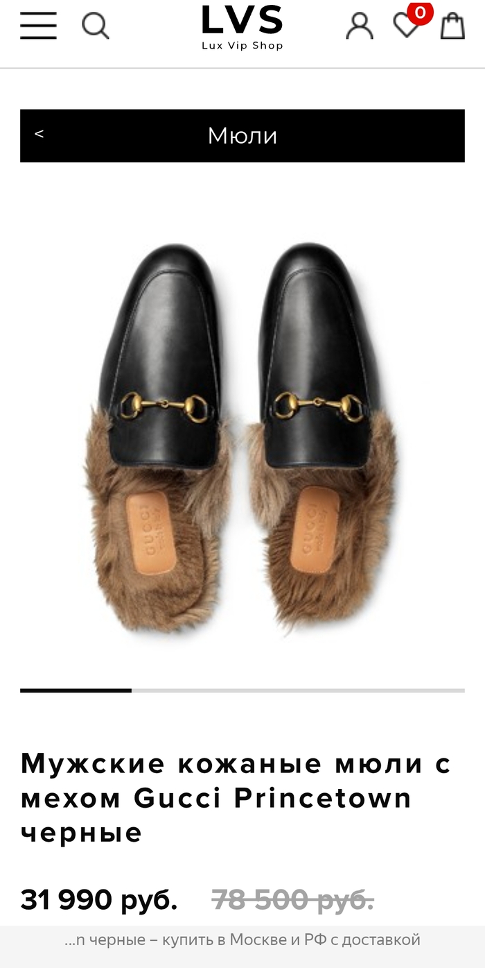 -   , , , , ,  , Gucci,  , 