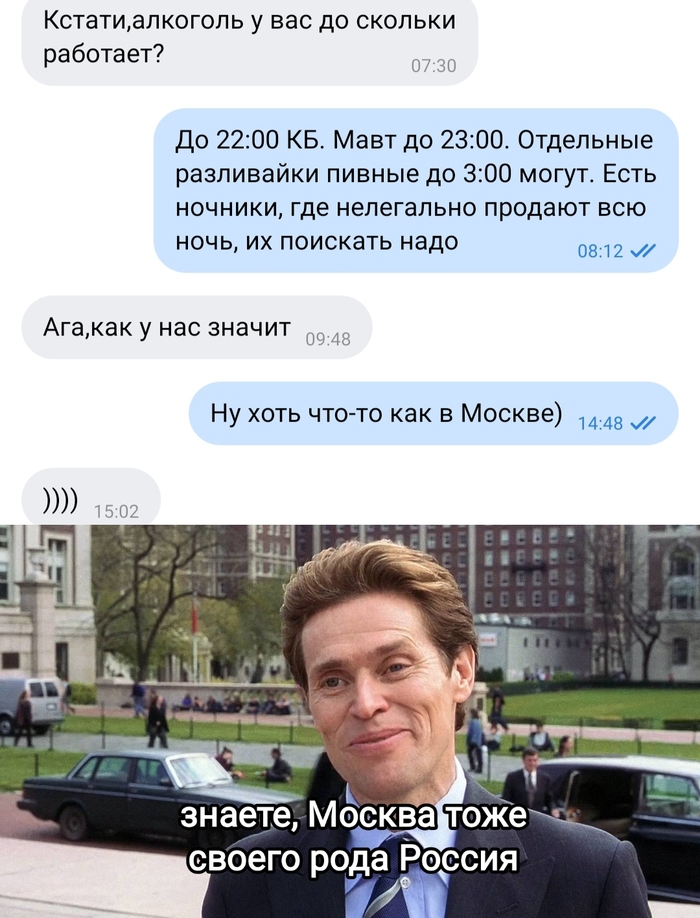     ? , ,   , , , 