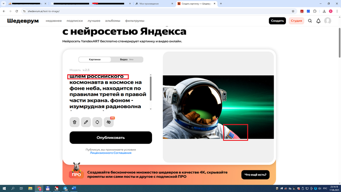 ������ � ���� ��"��