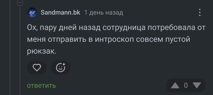          , , , , ,   