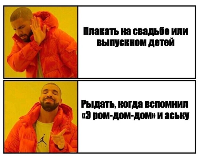  :      50, 25, 5      , , , , , 
