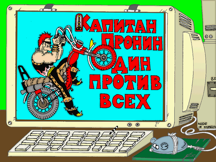   :      -,  ,  , -,  , , , Carter54
