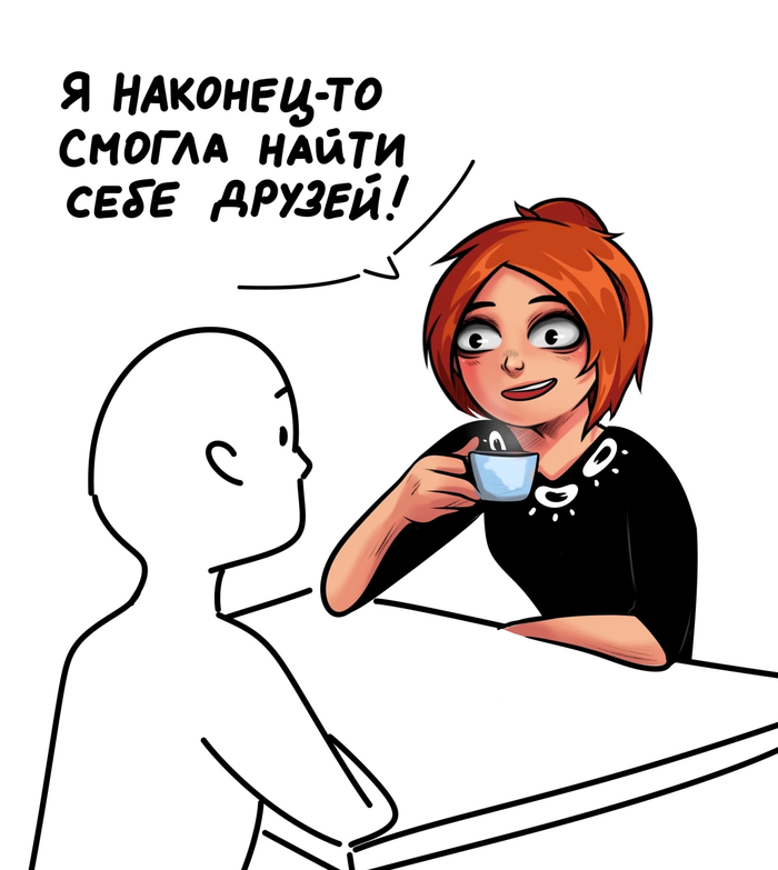        , , 