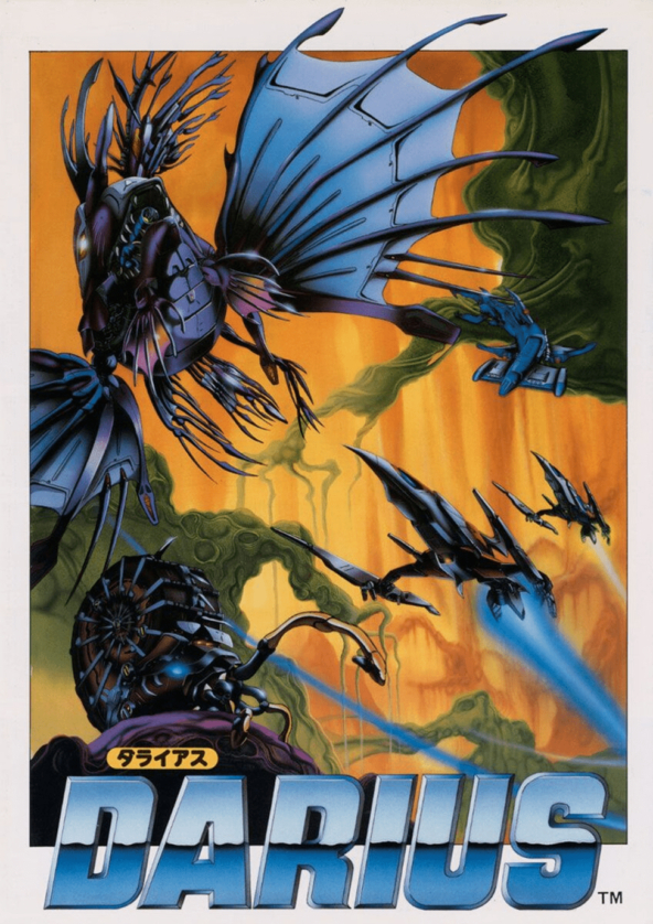 Игра про космическую рыбалку.