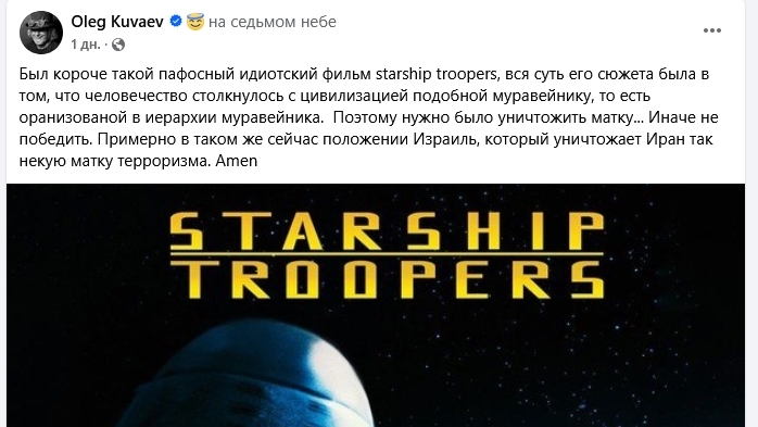       , , , , , - ,   , Facebook ()