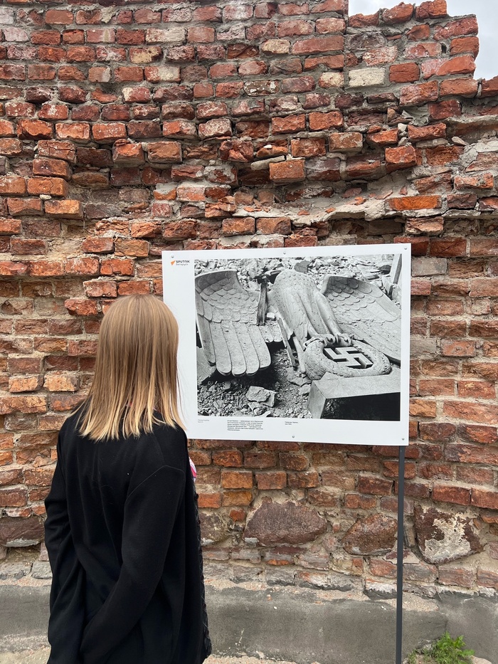 ������������ � ������ �����-������.