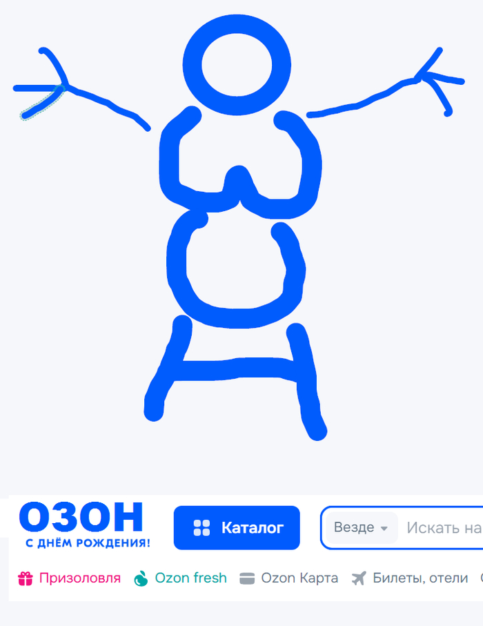      ,   , OZON