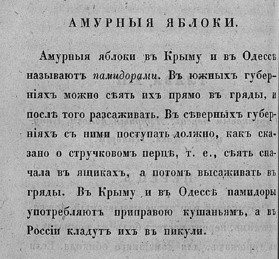  , ,  (), , , , 19 , 18 , , , 