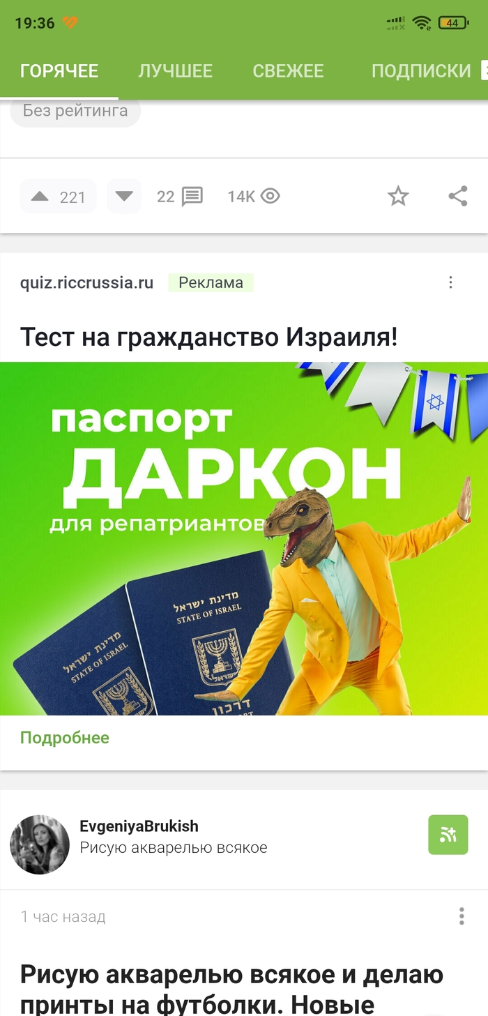    , - , 