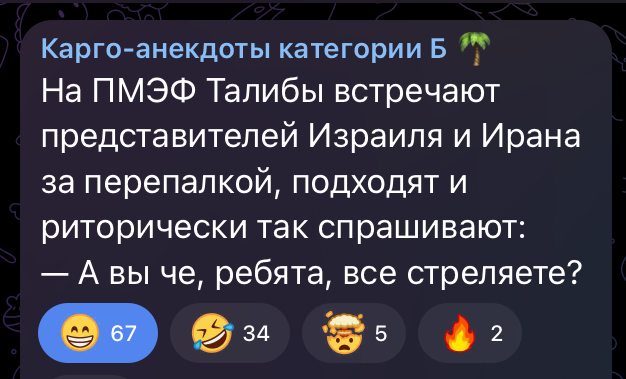  -     , , , , , ,  , , 