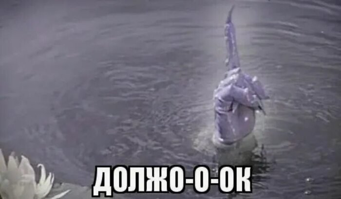 ,       ?   !