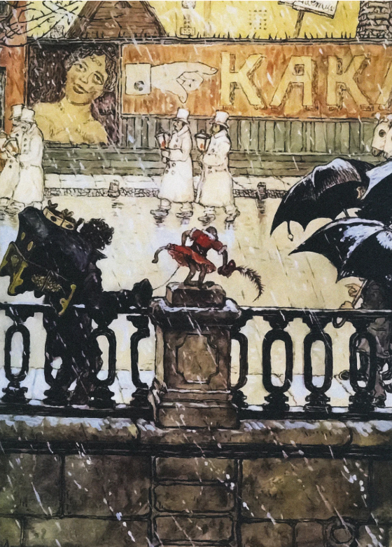 Гримасы города (1908) Люди в цилиндрах и фонарями - на самом деле факельщики - участники похоронной процессии. шарманщик с обезьянкой - тоже классический персонаж