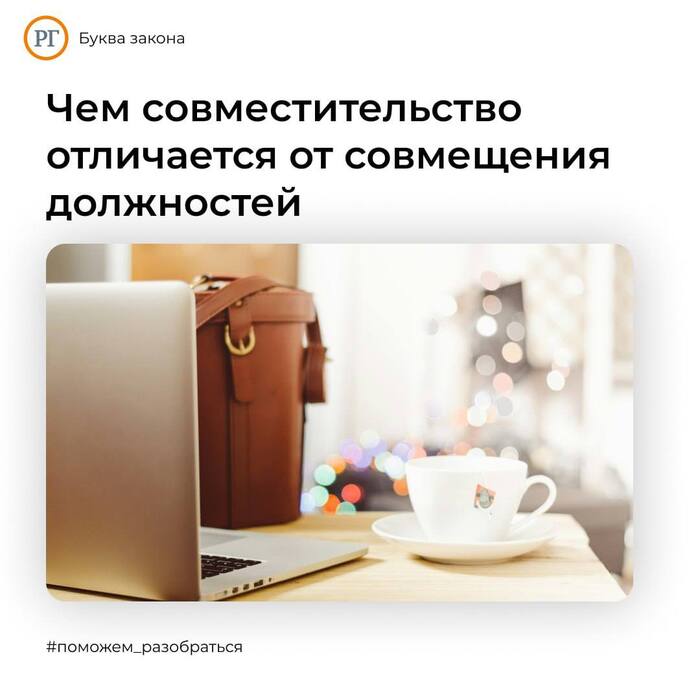       , , , , , , 