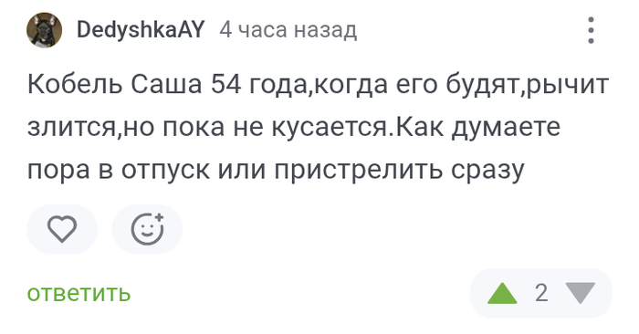 , , !