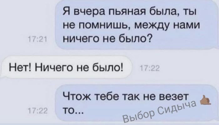   ,   
