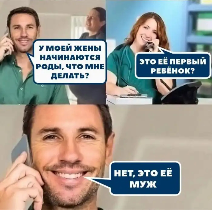    , , , , , , 