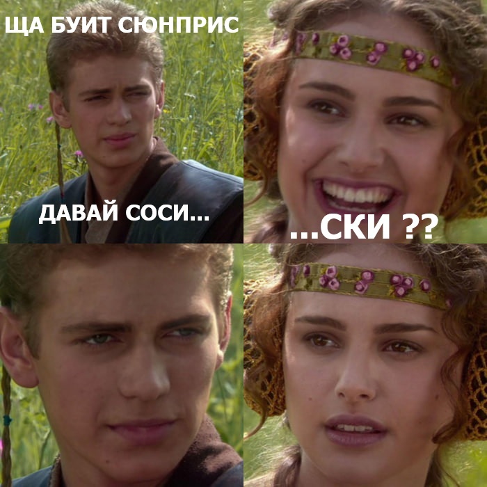  ( OT) ,   ,  , ,     , , ,  , Star Wars, 