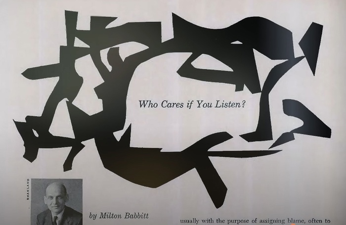 «Кого волнует, слушаете ли вы?»