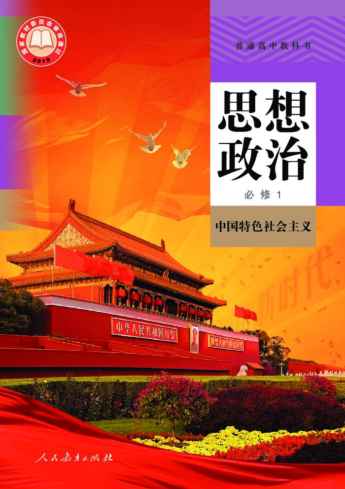 ��������� � �������� ������������ 1《 ��������� � ��������� ����������》