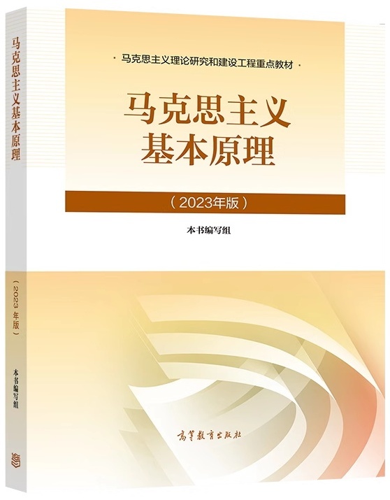 《�������� �������� ��������� 》(������������ ������� �����������)