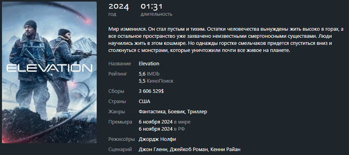      (2024)  , ,  ,  , ,  , ,    , ,   