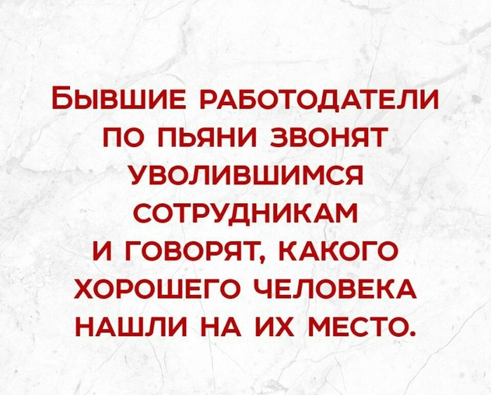 -   