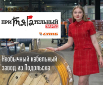 �������������� �����, ����������