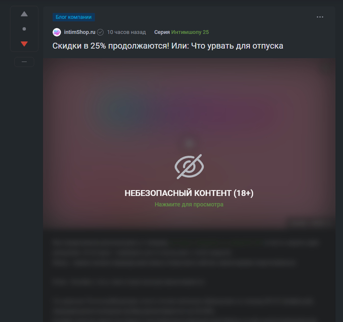  18+     , , , , , , 