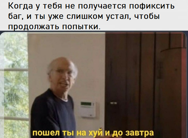  ,     .  ,     ,  ,    