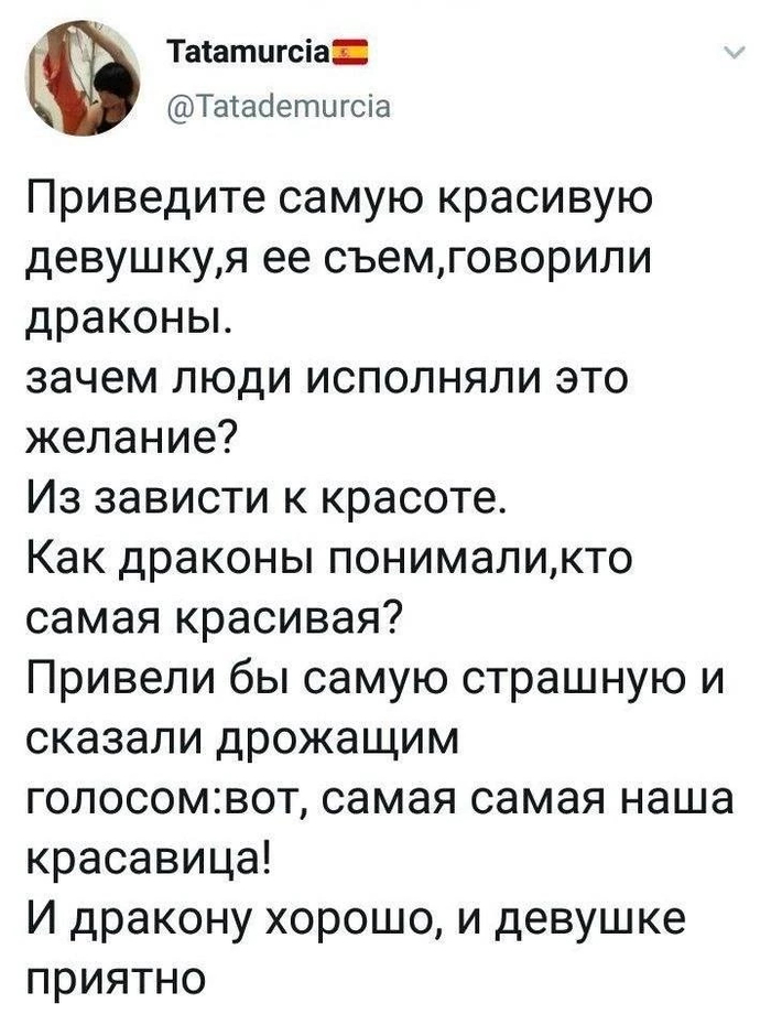     , , , , , , X (Twitter),  , 