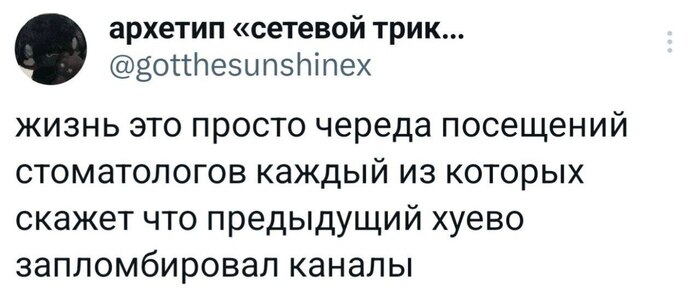     ,  ,    ,      , , , , , X (Twitter)