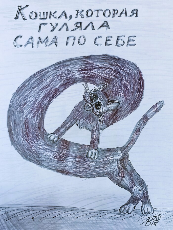     ,   , ,  