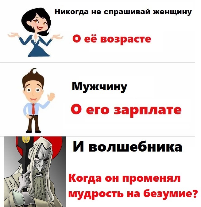       ?  ,  , , , , , ,   ,  , , ,   ,  ()