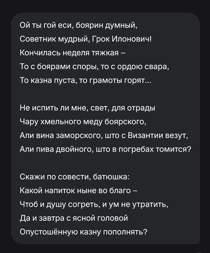       ChatGPT ChatGPT, , , , ,   ,  