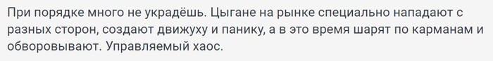     1%  2/3  ,   2020 .  ? , , , ,   ,  , , , , ,   (), ,  ,  (), 