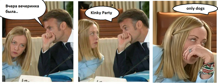 Kinky Party ,   , ,  , , , 