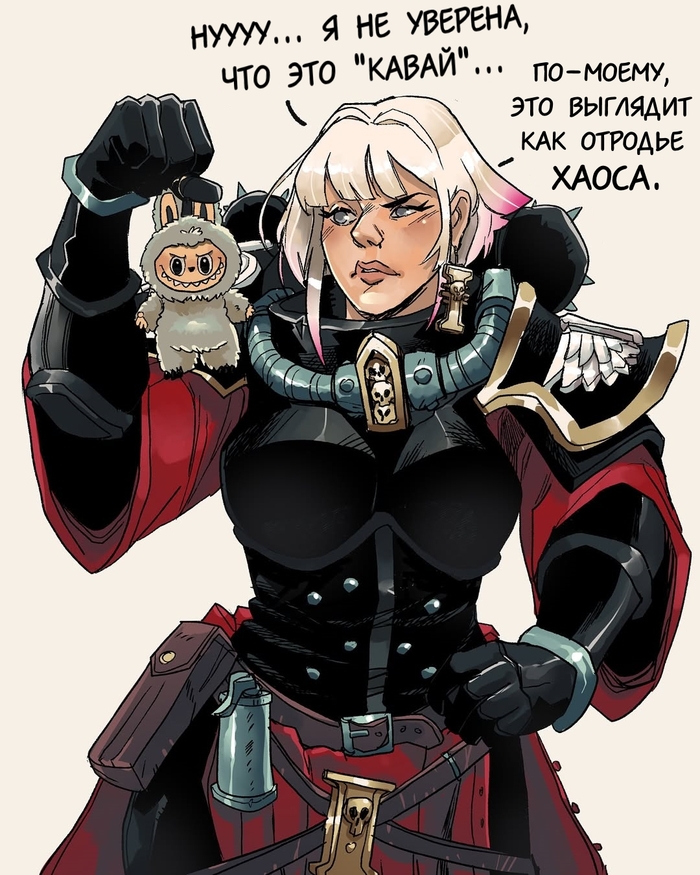   , , Warhammer 40k, Wh humor, Adepta Sororitas, Labubu, Vlepkaaday