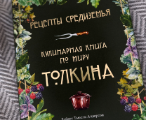 ������� �� ������ ���������� ������