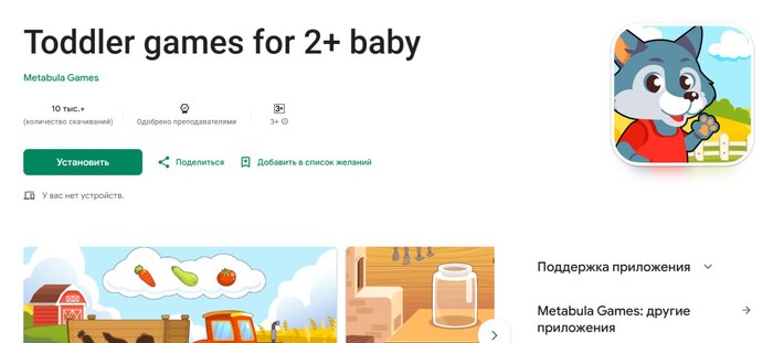    .:     23  Gamedev, Unity, ,  ,  , 