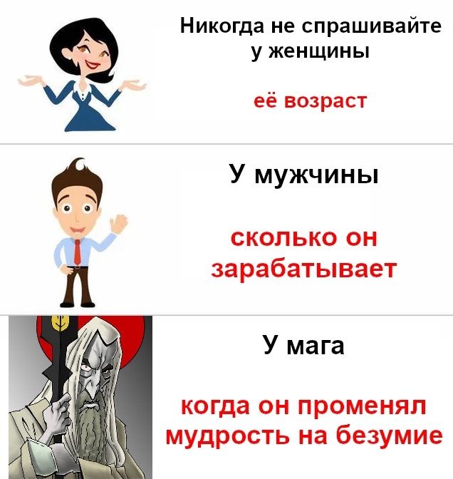 ���� �� ������ �� ����� ������