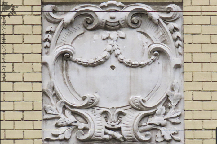       .   - .., , 1910  ,   .., 9-  .., 34.