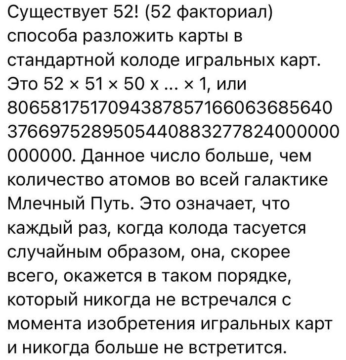  ,       ,  , , , , Telegram ()
