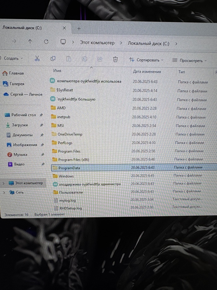  cpu   , Windows, ,  