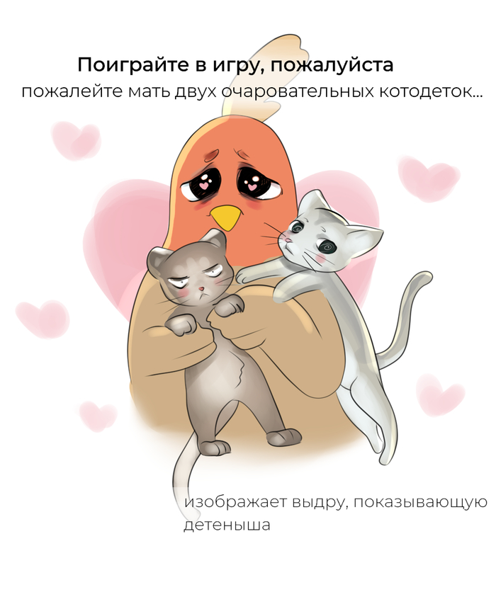 ����, ��� ��� ����, Degraman, ��� ������� � �������� ���� ���� (����� ���) �������������!