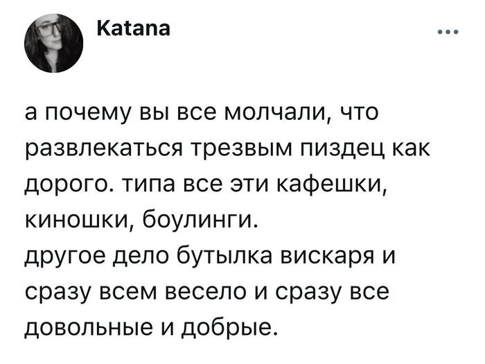   , , Telegram (),  , X (Twitter), , , 